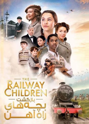 دانلود فیلم The Railway Children Return 2022 دانلود فیلم The Railway Children Return 2022