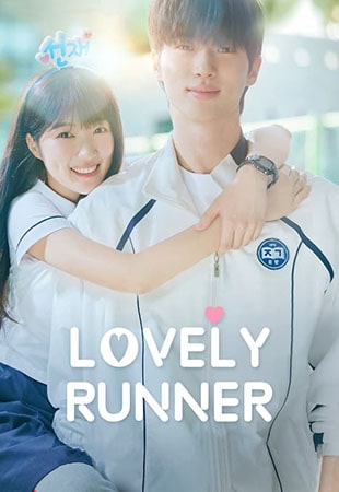 دانلود سریال Lovely Runner دونده دوست داشتنی دانلود سریال Lovely Runner دونده دوست داشتنی