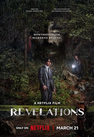 دانلود فیلم Revelations 2025 مکاشفات
