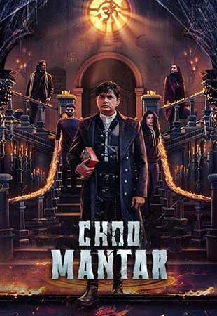 دانلود فیلم Choo Mantar 2025 چو مانتار